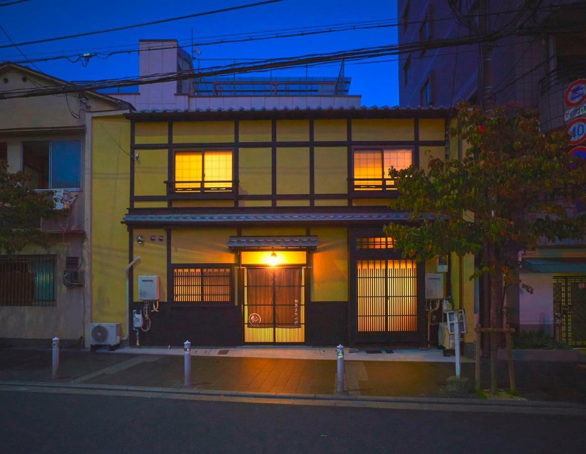 Rinn Matsubara Takasegawa เกียวโต ภายนอก รูปภาพ