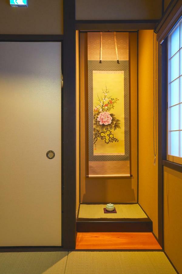Rinn Matsubara Takasegawa เกียวโต ภายนอก รูปภาพ