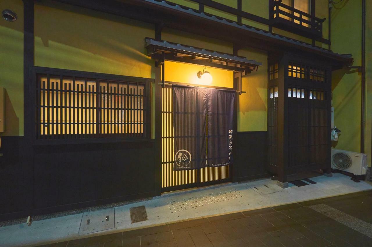 Rinn Matsubara Takasegawa เกียวโต ภายนอก รูปภาพ
