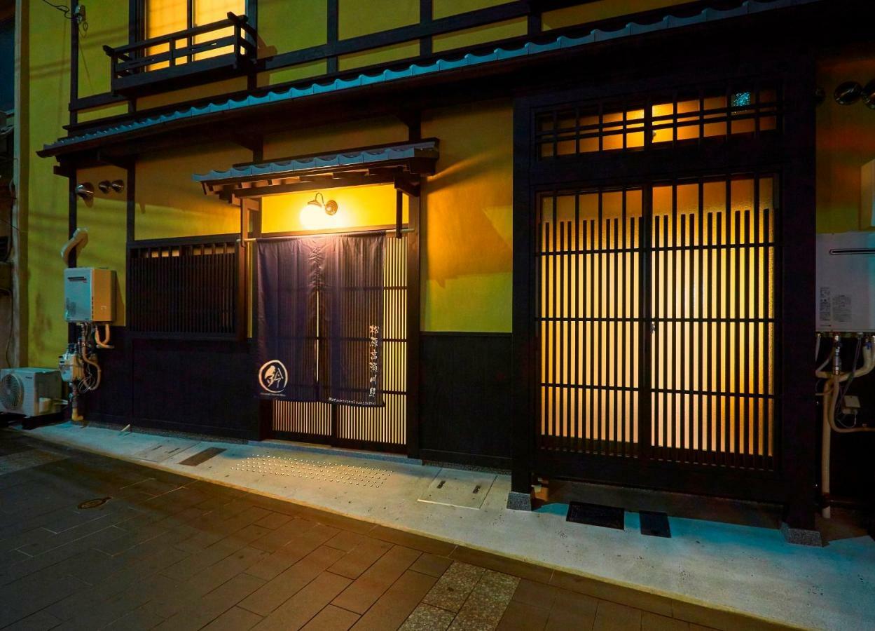 Rinn Matsubara Takasegawa เกียวโต ภายนอก รูปภาพ