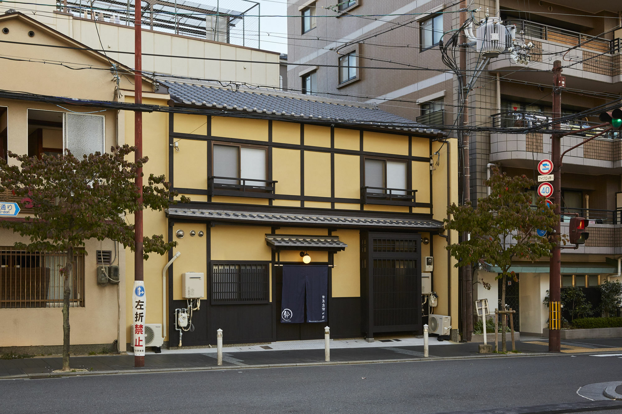 Rinn Matsubara Takasegawa เกียวโต ภายนอก รูปภาพ