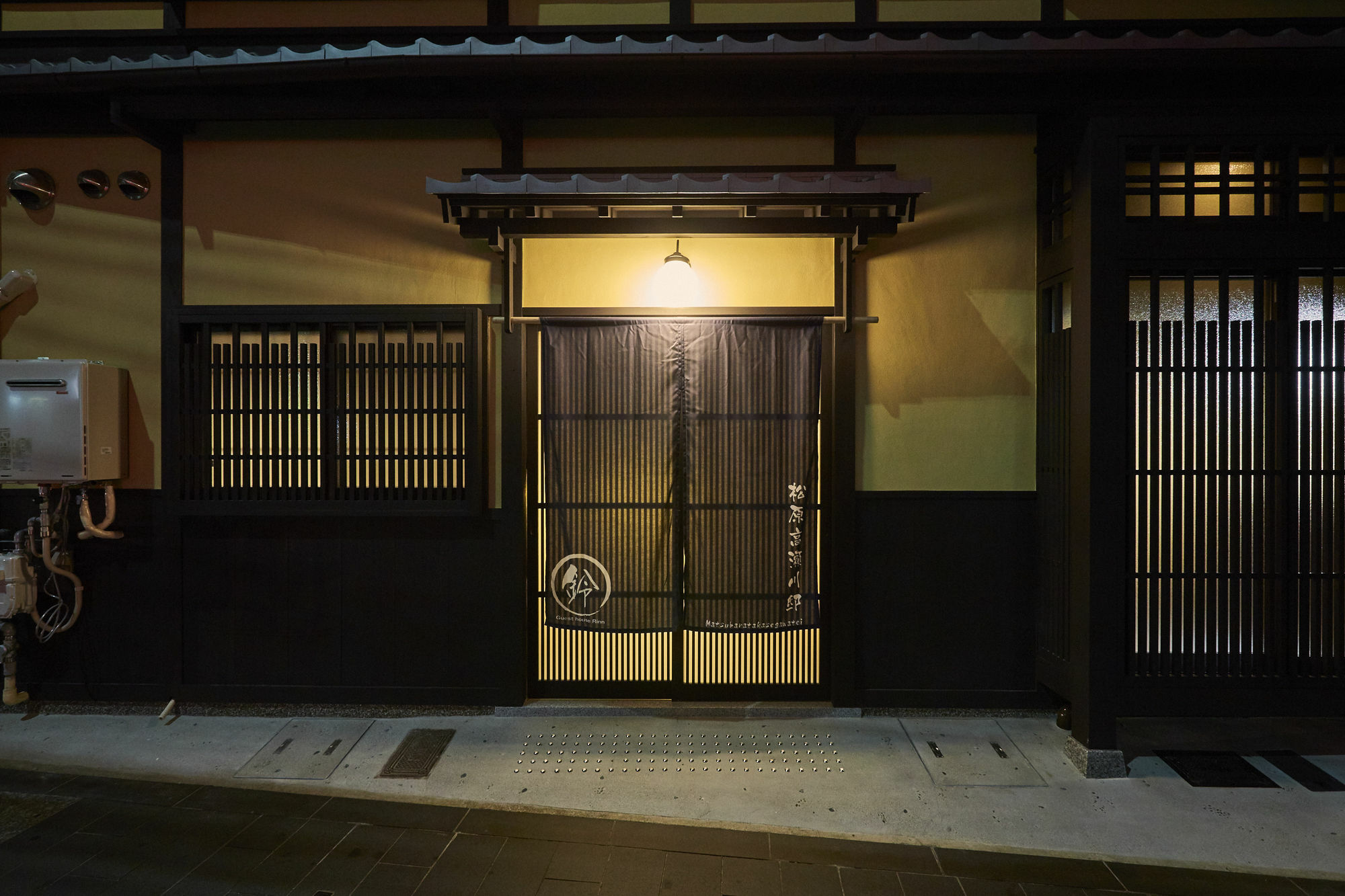 Rinn Matsubara Takasegawa เกียวโต ภายนอก รูปภาพ
